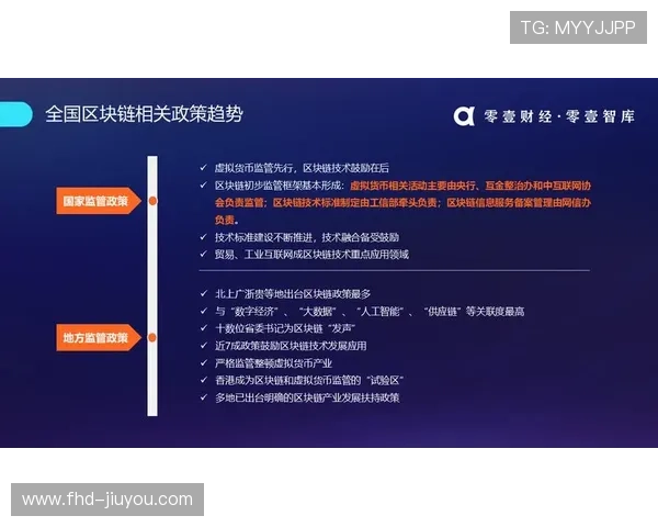 虚拟商品交易市场初步形成