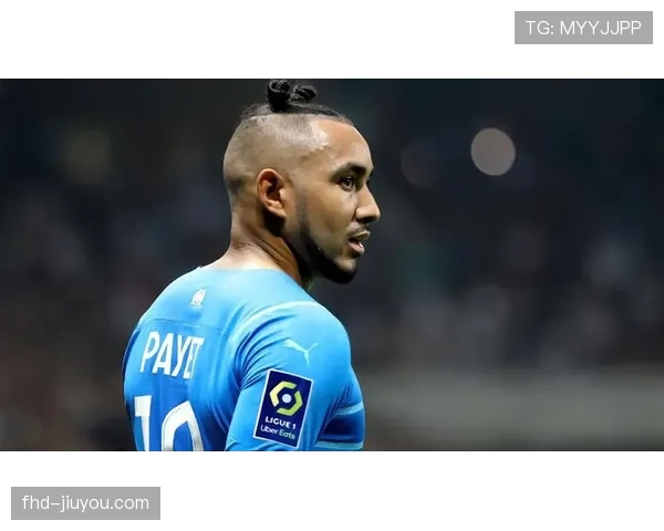 马赛队长帕耶替补登场，完成个人职业生涯第650次出场